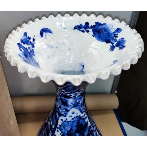 21B - A very large Japanese blue and white vase with wide rippling rim baluster body etc, height 61cm