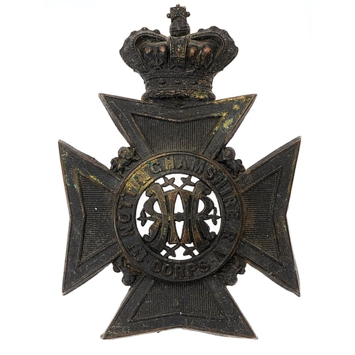 31 - 1st Nottinghamshire Rifle Volunteer Corps (Robin Hoods) Victorian post 1881 helmet plate.   Good sca... 