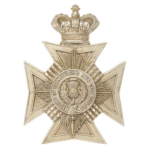 34 - South Africa. Duke of Edinburghs Own Volunteer Rifles Victorian helmet plate.   Good die-stamped whi... 