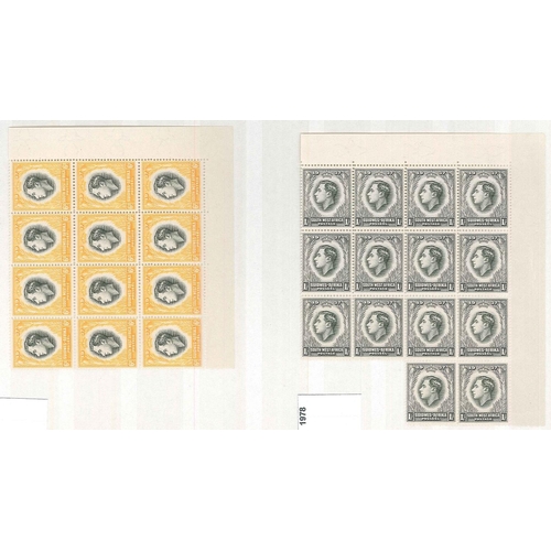 58 - Collections; Commonwealth; stockbook of u.m. 1937 Coronation issues (many sets, often with blocks, m... 