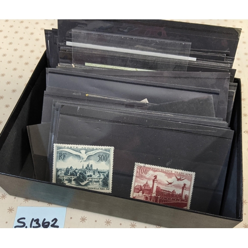 41 - Mixed Lots; small box of stockcards, all-world, of mainly medium values. (100s)