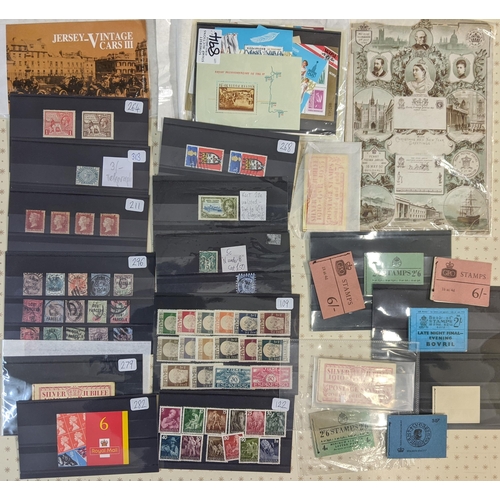 18 - Mixed Lots; assortment of items mainly on stockcards inc. UK small seln. of used Departmentals (15),... 