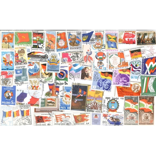 1015 - Thematics; Flags; packet of 50 different, mainly c.t.o. [Stock photo]