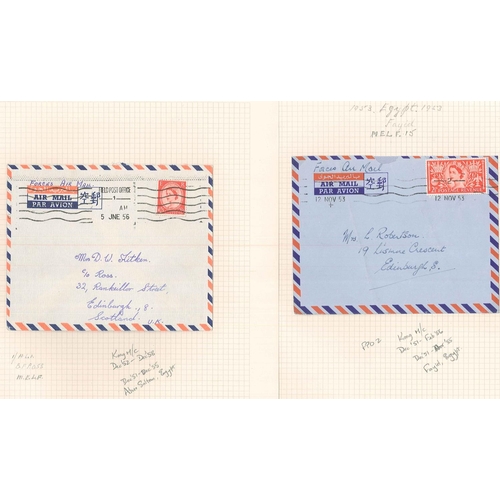1026 - Covers; small colln. on five pages of UK stamps and Egypt Army Post stamps, all with Field Post Offi... 