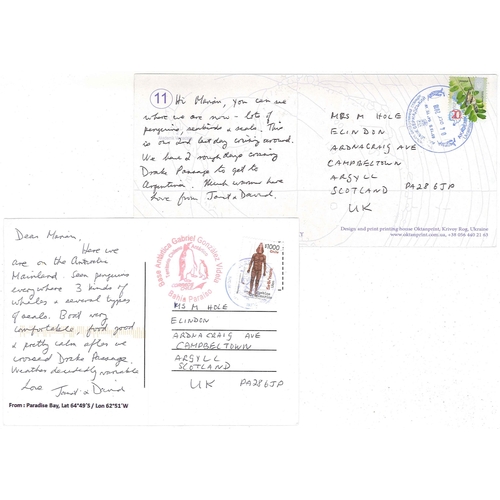 1031 - Covers; Antarctic; 2018 two postcards with Ukrainian and Chilean base cachets/cancels.... 