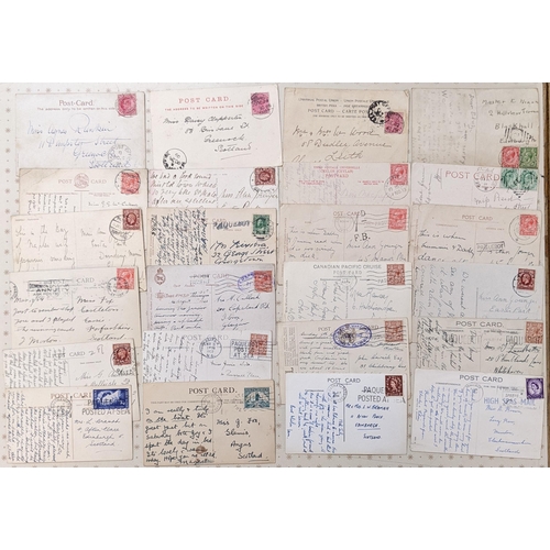 1025 - Covers; selection of postcards (a number of these of ships) all with Paquebot or similar postmarks, ... 