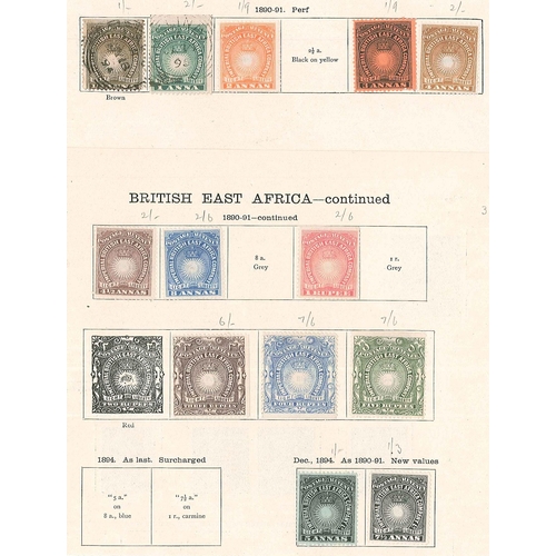 18 - Commonwealth; East Africa; pages with K.U.T. inc. 1890-95 3r to 5r m.m. (each with a straight edge),... 