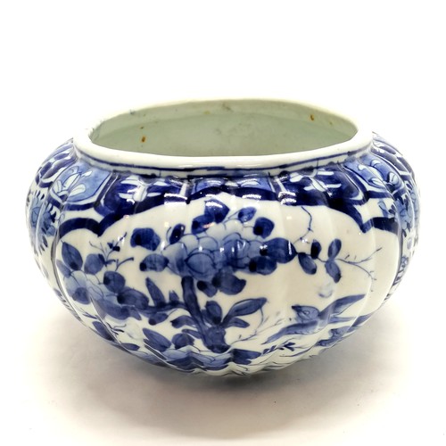 80 - Oriental blue & white oval bowl - 27cm across & 13cm high