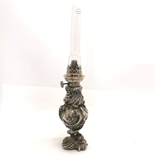166 - Antique silver plated on copper oil lamp by Kosmos with stylised dolphin & shells base - total heigh... 