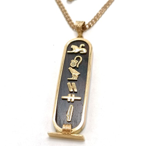 344 - Egyptian gold pendant with a wooden panel on a 9ct hallmarked gold 44cm chain - total weight 9.5g - ... 