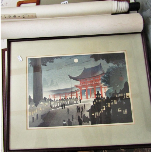 352 - Collection of three Japanese wood block prints including example signed Tochi Zoshida - white plum i... 