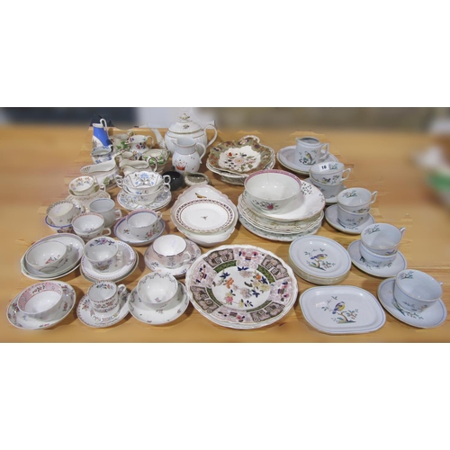 16 - A collection of Spode Queens Bird pattern wares including jug, seven cups, (two sizes) five saucers ... 