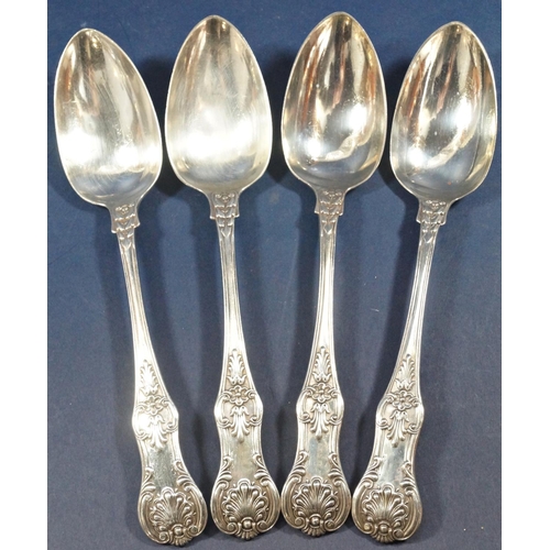 Four Georgian silver Kings pattern serving spoons, London 1829, 13oz approx