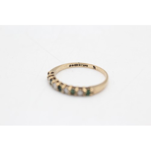 24 - 9ct gold green tourmaline & clear gemstone half eternity ring (1.4g)  SIZE L