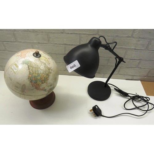 60 - DESK LAMP AND GLOBE
