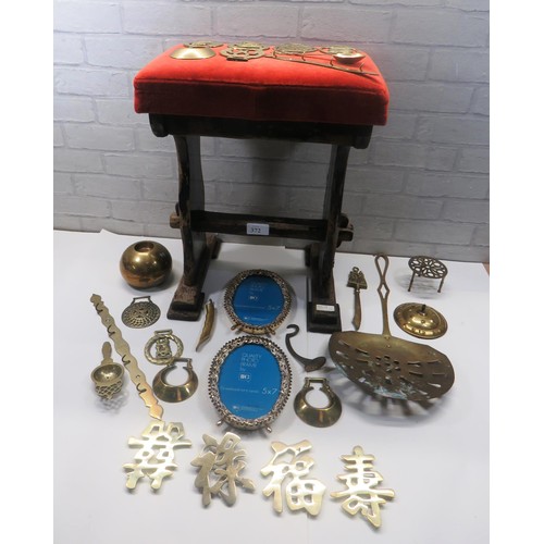 372 - BRASS ITEMS AND HORSE BRASSES - VARIOUS ITEMS