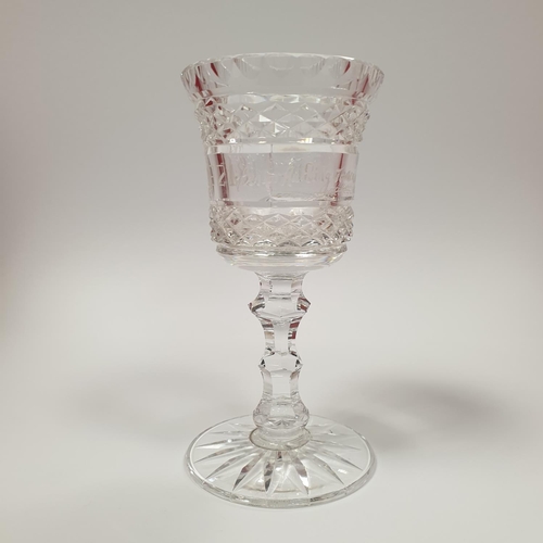Waterford Crystal Engraved Goblet / Trophy Barnebys