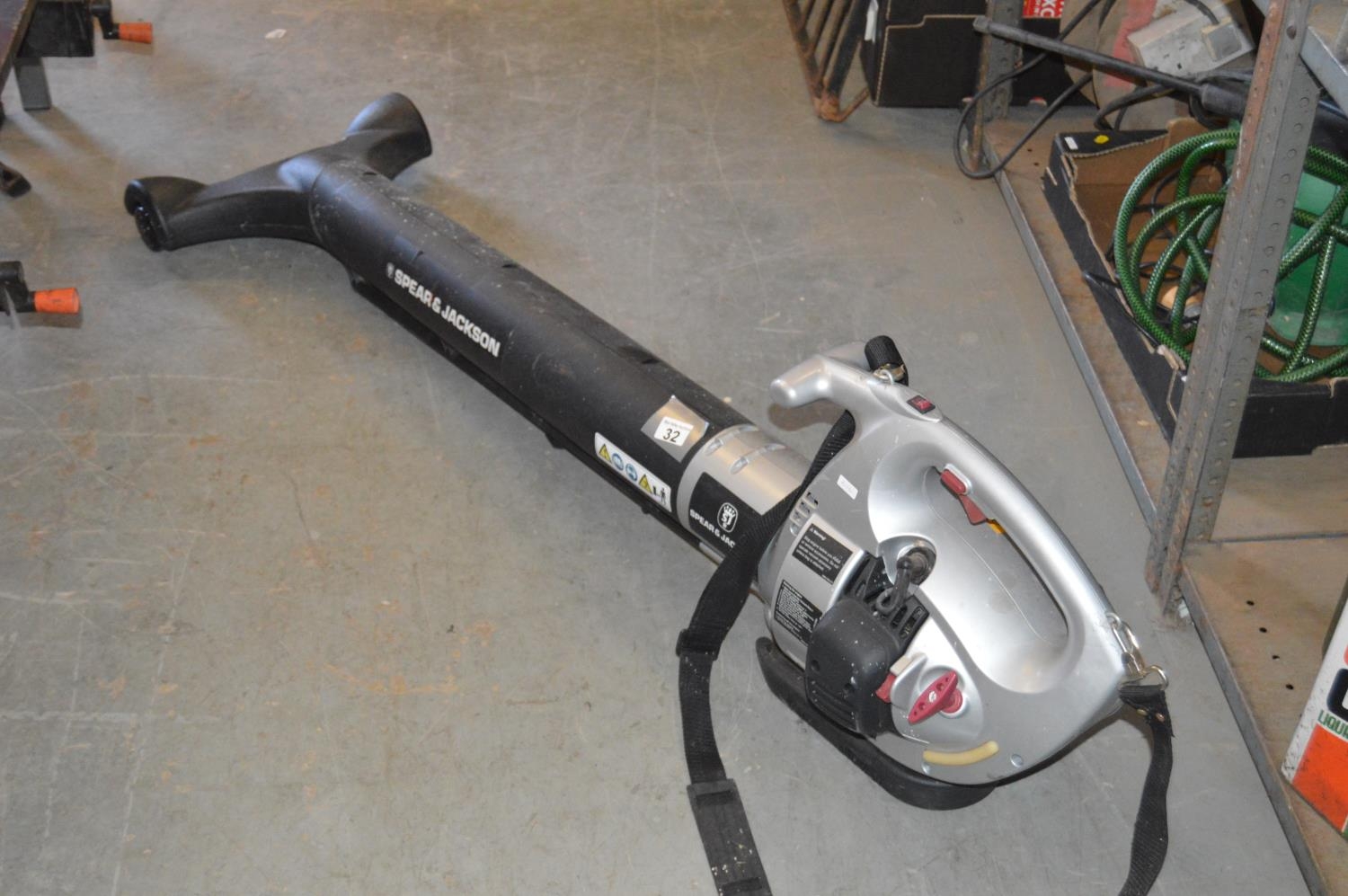 Large leaf blower