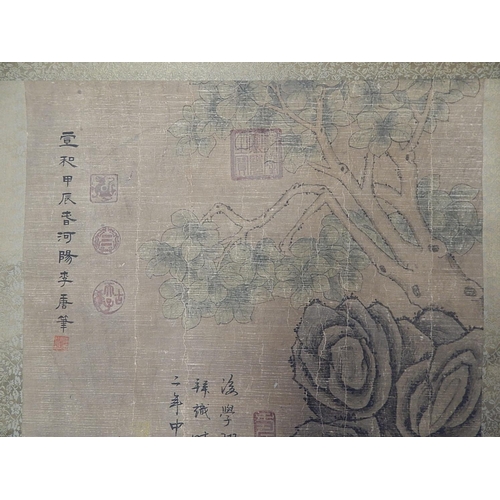 571 - LI TANG 1050-1130: SONG DYNASTY: Scroll Painting of Characters within a Landscape: 245cm x 78cm


Li... 