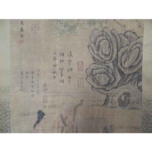 571 - LI TANG 1050-1130: SONG DYNASTY: Scroll Painting of Characters within a Landscape: 245cm x 78cm


Li... 