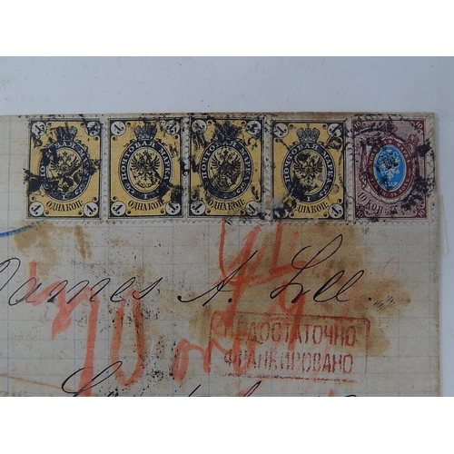 22 - Rare Russian cover 1873 with 5 stampa affixed addressed to Sweden with 6 various handstamps on back ... 