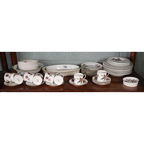 150 - Collection of ceramics to include Royal Worcester Arden pattern & Queens Hookers Fruit