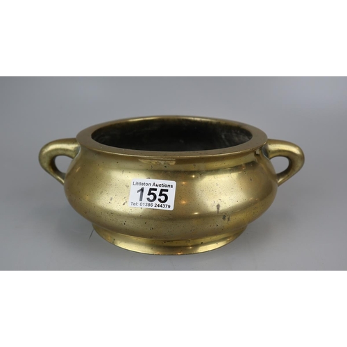 Heavy bronze Chinese incense burner