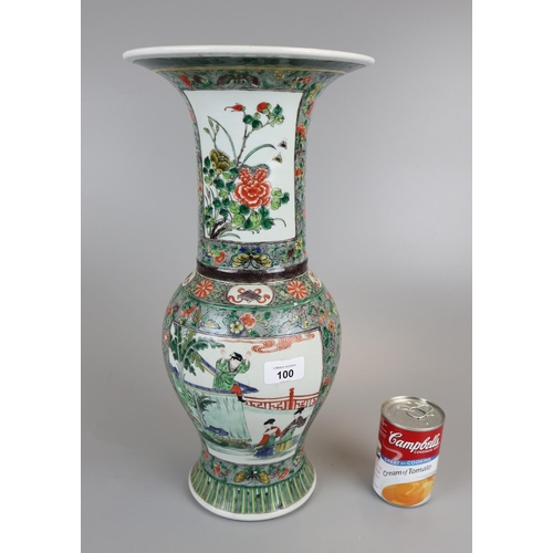 Oriental vase - Approx. height: 44cm