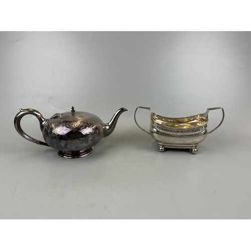 5 - White metal sugar bowl and teapot