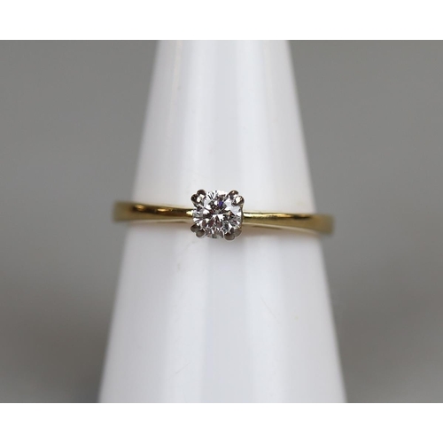 51 - 18ct diamond solitaire ring - Approx size: O½