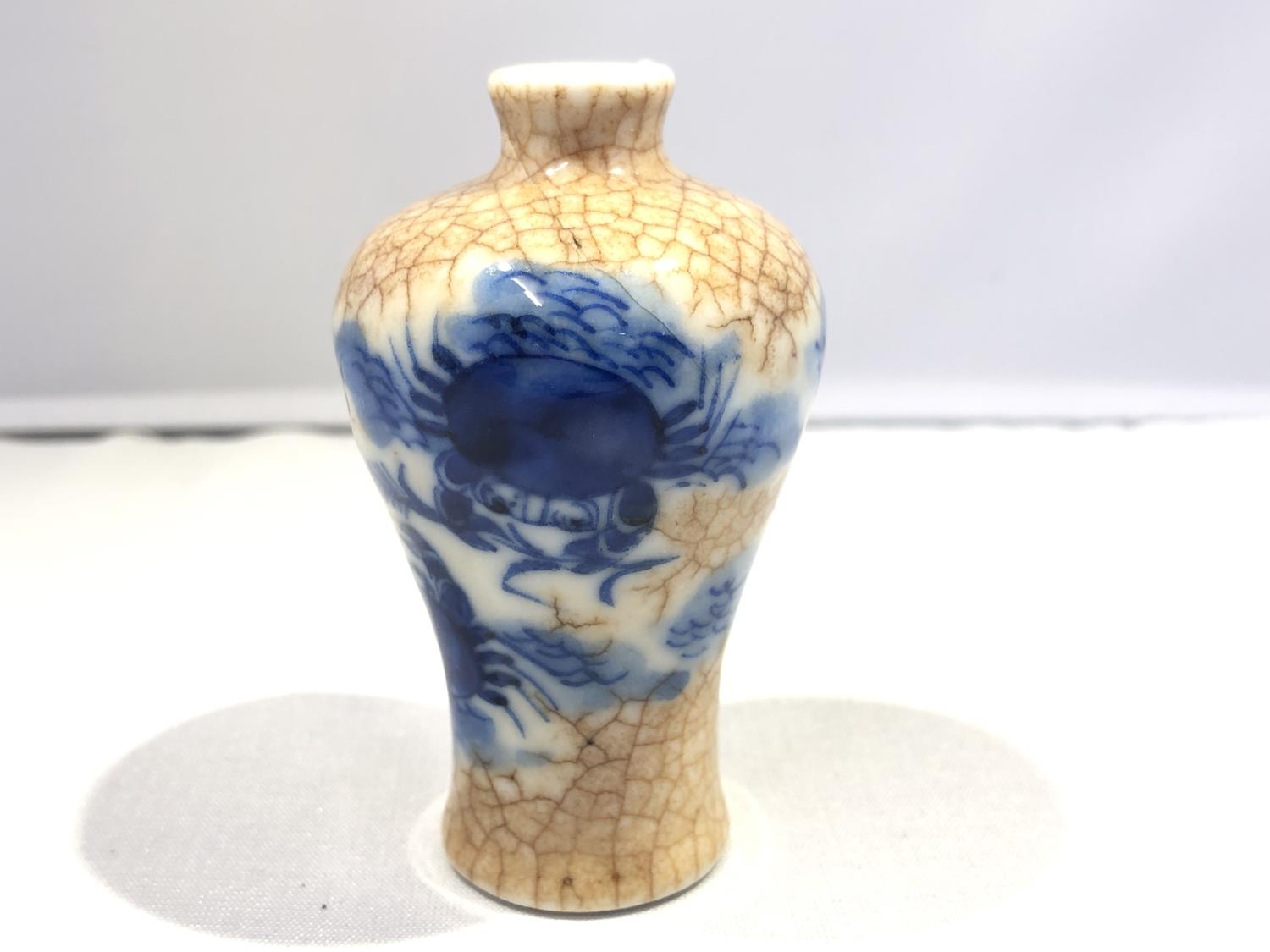 A Miniature Chinese Porcelain Mei Ping Shape Vase Decorated With