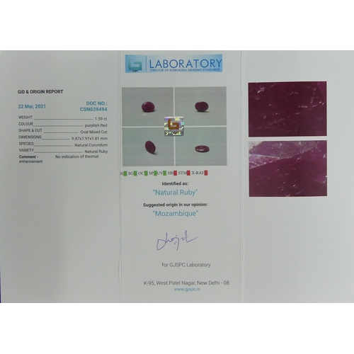 15 - 1.59 carat oval mixed cut Ruby, 9.87 mm x 9.1 mm x 1.8 mm. With Laboratory report. UK Postage £12.