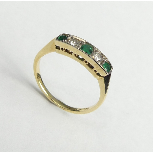 44 - 18 carat gold Emerald and Diamond ring, 2.5 grams, Birmingham 1993. Size J, 3.85 mm wide. UK Postage... 