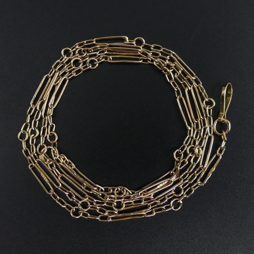 29 - Vintage 18 carat gold fancy link 59 cm chain necklace, 5.1 grams. UK Postage £12.
