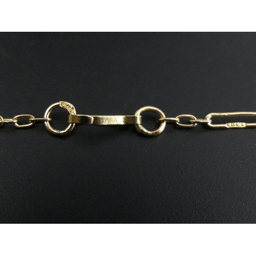 29 - Vintage 18 carat gold fancy link 59 cm chain necklace, 5.1 grams. UK Postage £12.