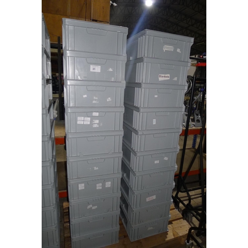 31 - 20 grey plastic stacking boxes