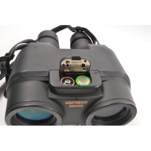 Canon 12x36 IS Binoculars Review