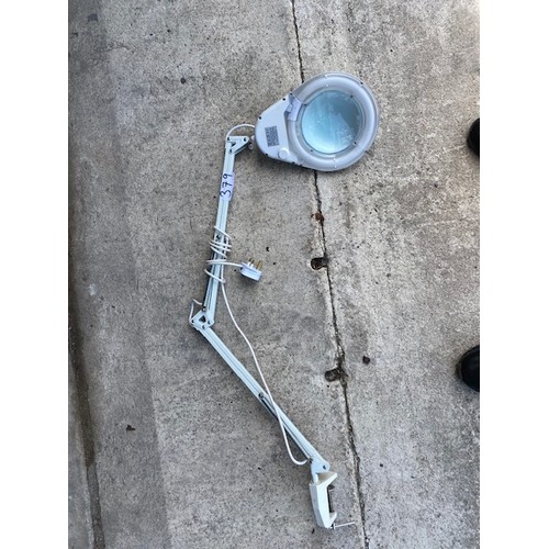 22W Circular Magnifying Lamp (A29FF)