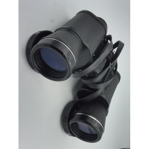 hanimex binoculars