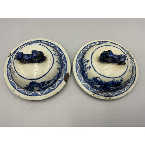 211 - Pair of Antique Chinese Blue and White Baluster Lidded Vases with Foo Dog Finials approx. 24
