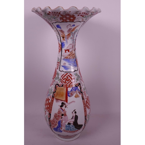 A Tall Imari Porcelain Vase With Long Neck And Wide Flared Rim