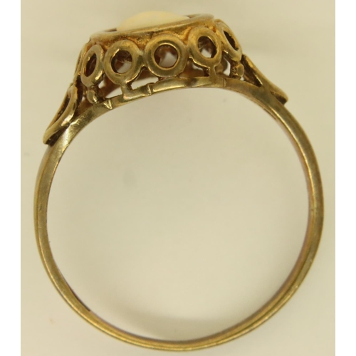 16 - 9ct yellow gold cameo ring, size M, 1.5g. P&P Group 1 (£14+VAT for the first lot and £1+VAT for subs... 