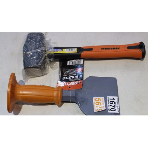 New old stock lump hammer and bolster chisel. Not available Barnebys