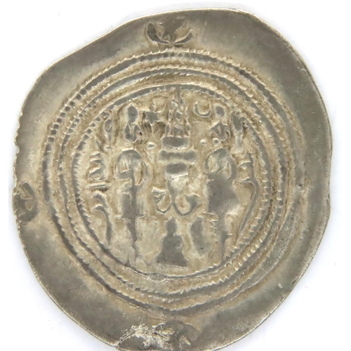 3015 - c590 AD silver Sassanian Fire drachm of Khusro II. P&P Group 1 (£14+VAT for the first lot and £1+VAT... 
