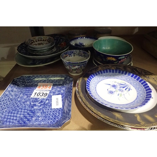 1039 - Quantity of Oriental ceramics to include plates and cups various patterns etc. Not available for in-... 
