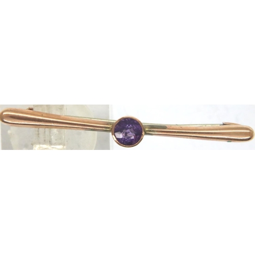 50 - 9ct gold amethyst set bar brooch, L: 40 mm, 1.8g. P&P Group 1 (£14+VAT for the first lot and £1+VAT ... 