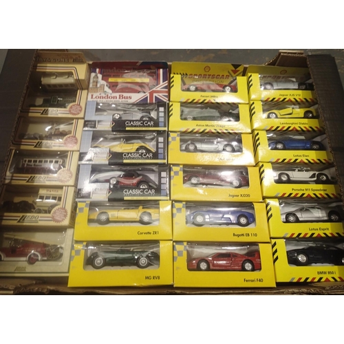 2023 - Two boxes of mixed diecast boxed cars to include Lledo, Matchbox etc. P&P Group 3 (£25+VAT for the f... 
