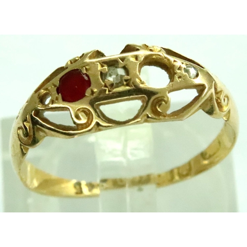 14 - 18ct gold and ruby ring, missing one stone, size O, 1.9g. P&P Group 1 (£14+VAT for the first lot and... 