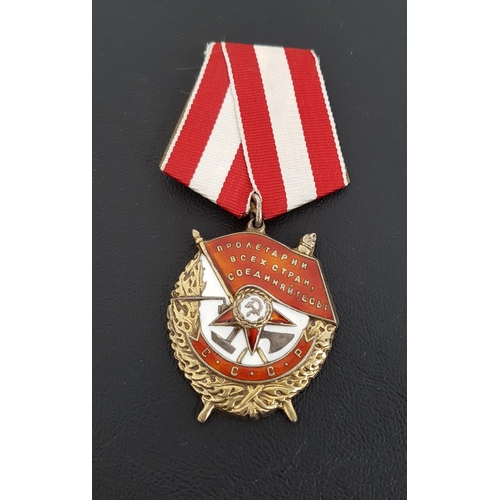 339 - SOVIET RUSSIAN ORDER OF THE RED BANNER MEDAL
numbered to the back 245336