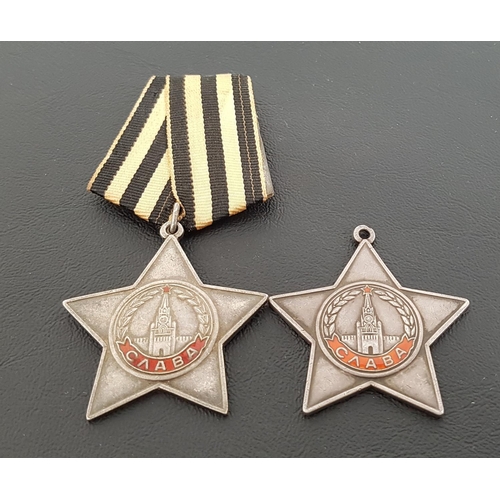 341 - TWO SOVIET RUSSIAN THE ORDER OF GLORY MEDALS
numbered to the back 581980 and 755728 (2)